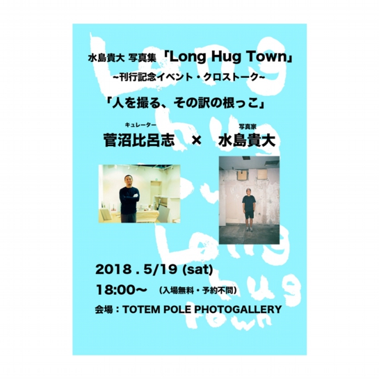 名称未設定 1.jpg